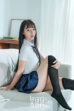 七仙女思春