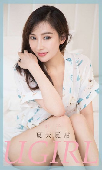 绿巨人丝瓜草莓秋葵八零婚纱摄影下载