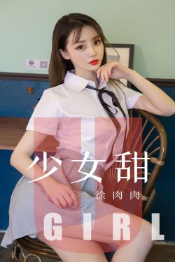 美景之屋2甜美情事